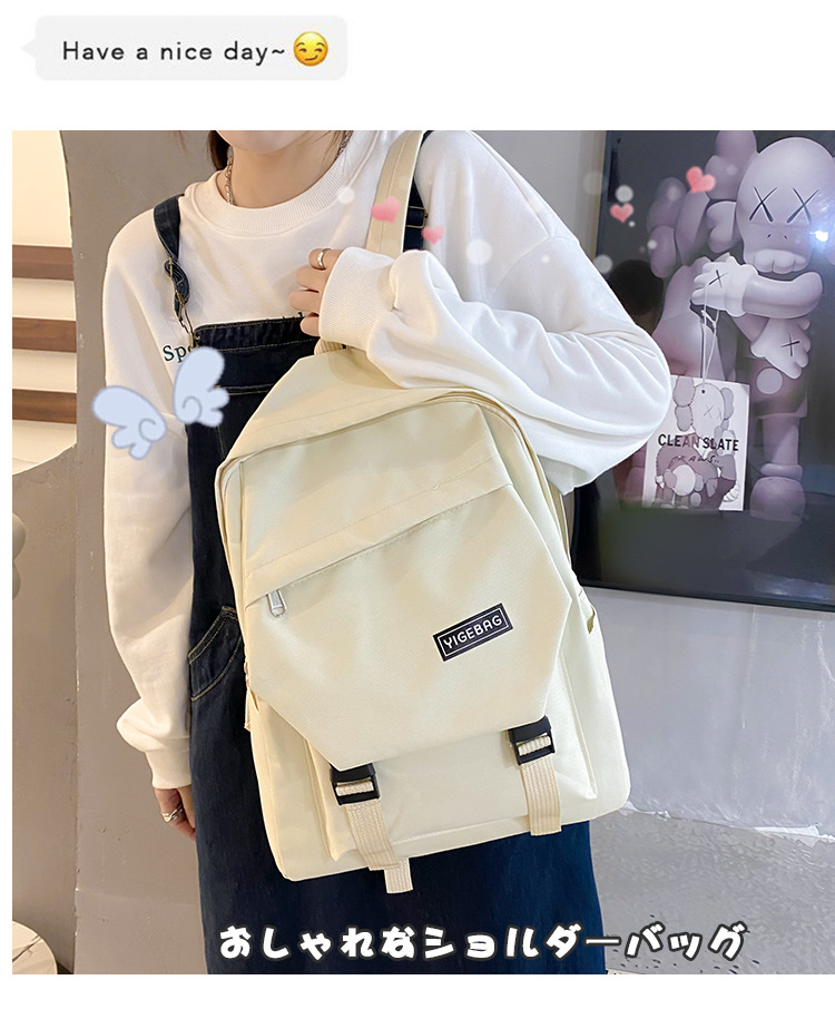 MZ 2023 New Fashion Large Capacity School Backpack for Boys Girls Students Casual Shoulder Bag