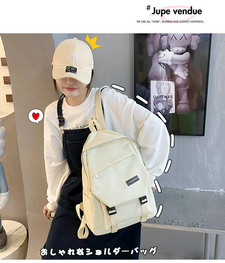 MZ 2023 New Fashion Large Capacity School Backpack for Boys Girls Students Casual Shoulder Bag - Image 2